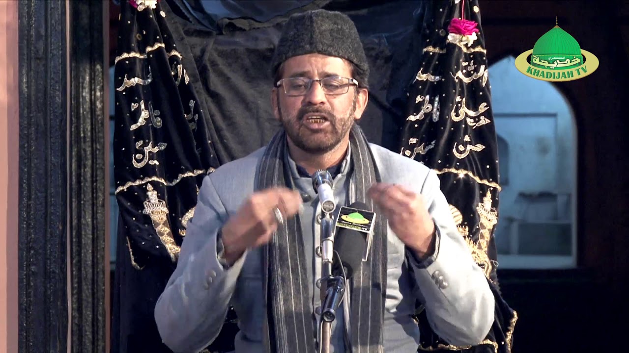 Ayyam e fatimiya l Maulana Abbas Irshad l 2018 | Majlis 1st | Karbala Dayanutdaula Lucknow