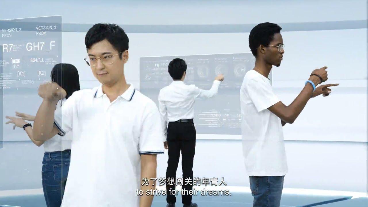China International College Students' 
