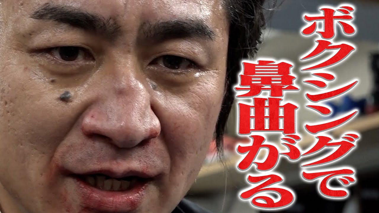最強のアントニオ猪木芸人は誰だ？！第一回アントニオ猪木マッチ🔥暫定王者アントニオ小猪木VS Gたかし‼️