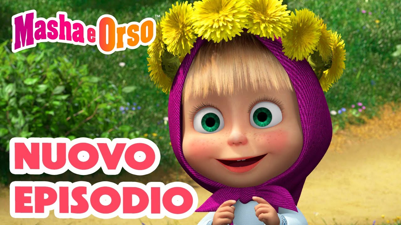Masha e Orso 💥 Nuovo episodio! 👱‍♀️🐻 Una meravigliosa fioritura 🌼 Cartoni animati per bambini