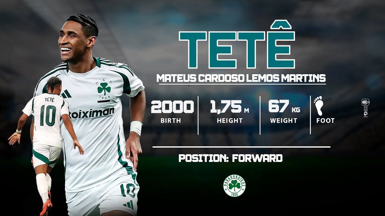 Tet&ecirc; - Skills and Goals - Half Season 24/25 - Panathinaikos 🍀 🇬🇷 🇧🇷