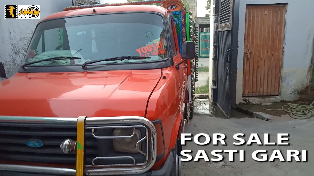 Ford Wagon For Sale At Low Price | Used Cars @Pothwar Plus