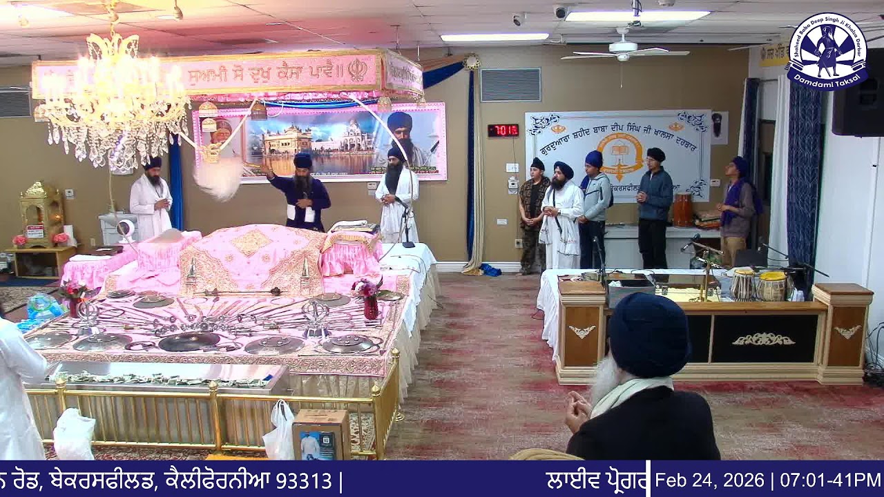 Live Evening Diwan (2/24/26) - Gurdwara Shaheed Baba Deep Singh Ji Khalsa Darbar