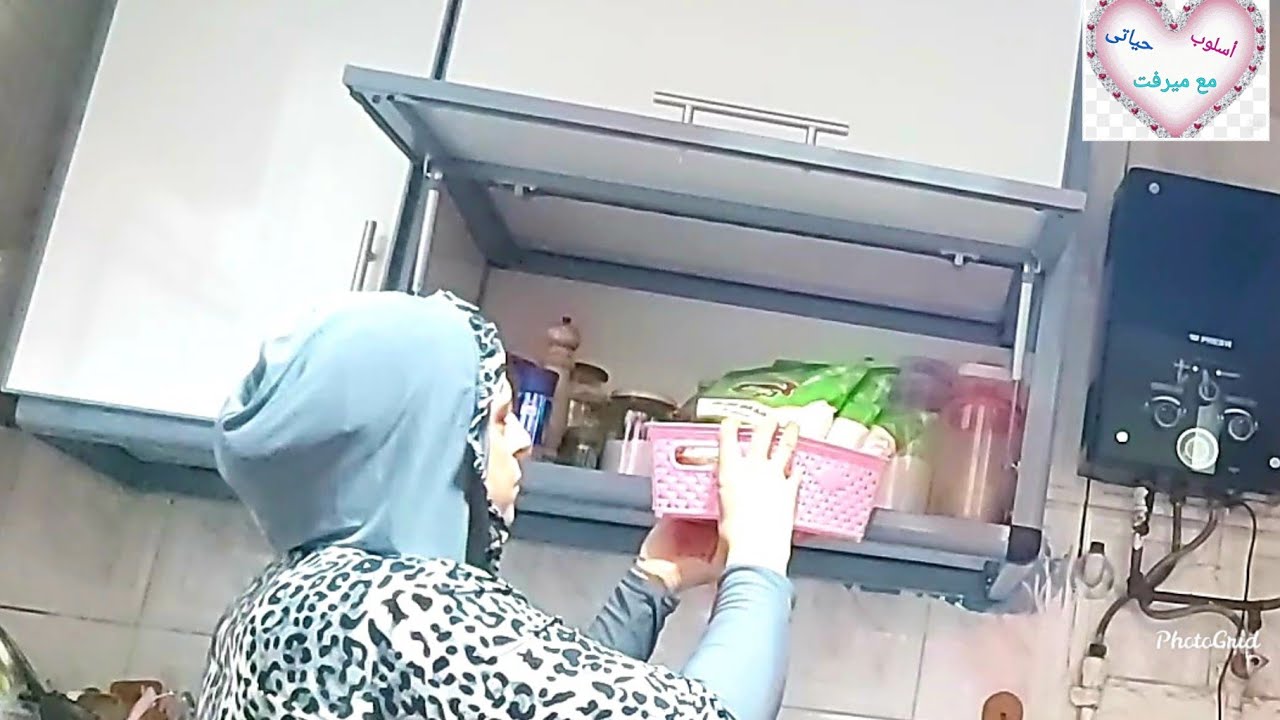 اللى بدأته لازم أكمله وكله بأوانه/ أسلوب حياتى مع ميرفت