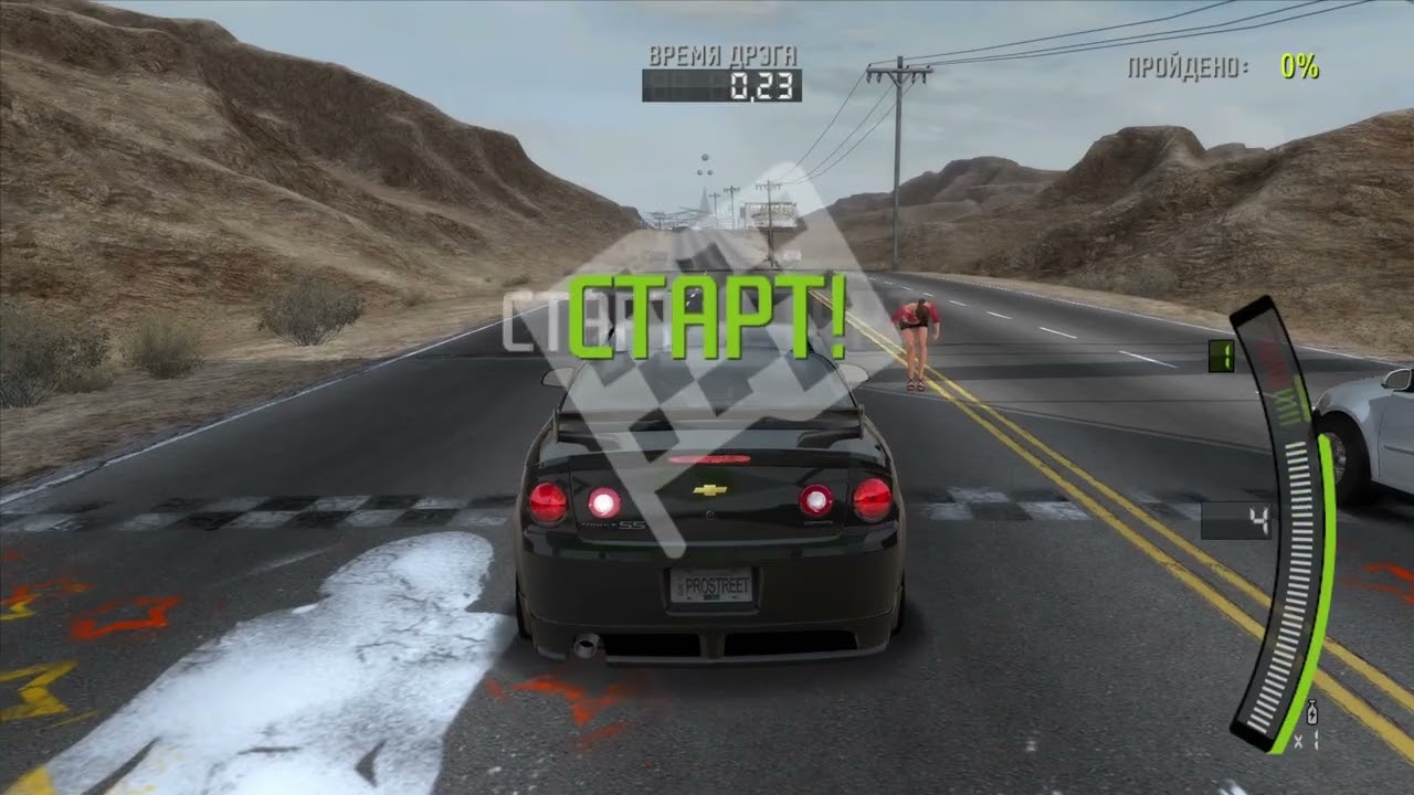 NZS - Need for Speed: ProStreet | Walkthrough Gameplay. Part 3