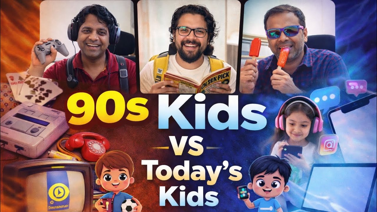 90s Kids V Today's Kids  #90sKids #GenZ  #Nostalgia
