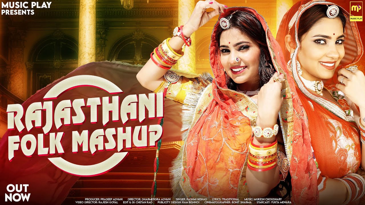Rajasthani Folk Mashup | Rashmi Nishad | Yukta Mewara | Popular Rajasthani Songs 2024 | Music Play