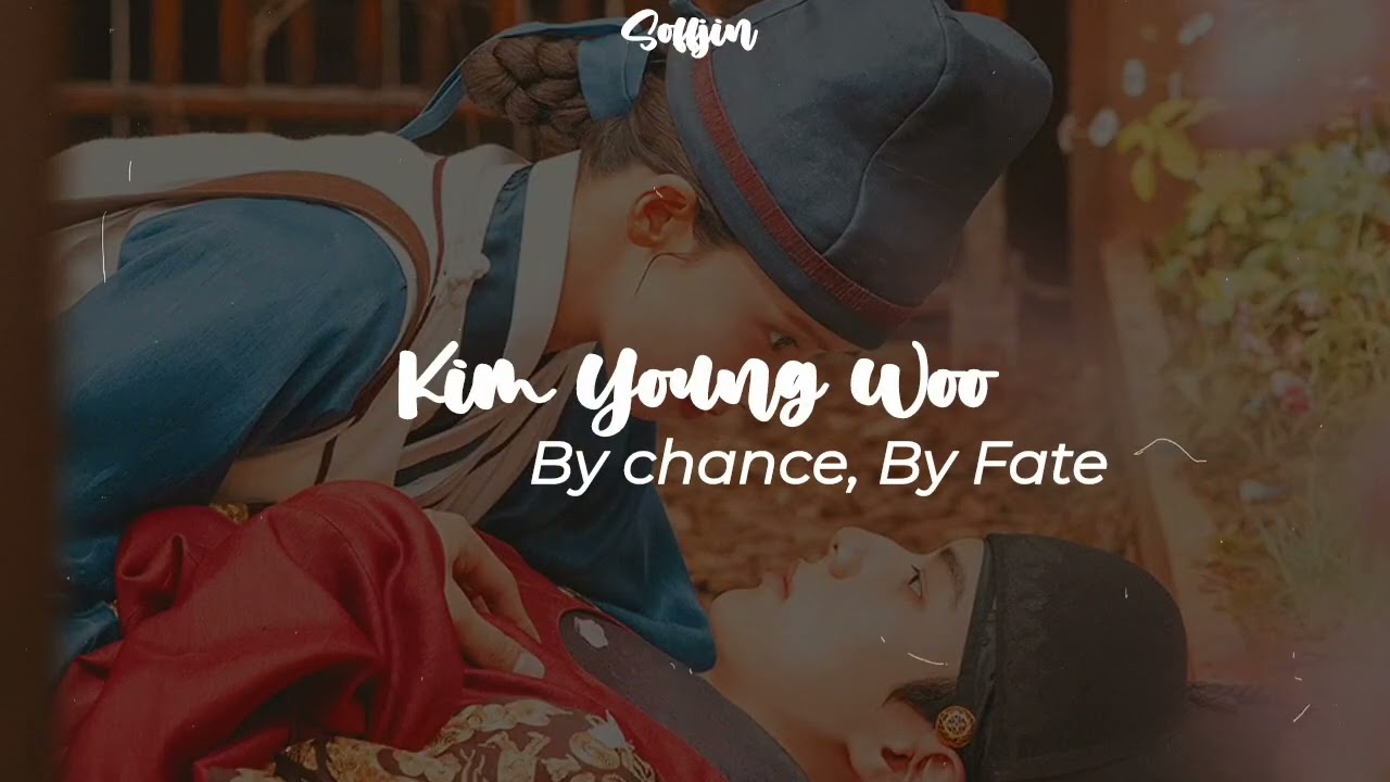 Kim Young Woo • | By Chance, By Fate • | Bon Appetit Your Majesty OST 2025 • | [ Sub Español ]