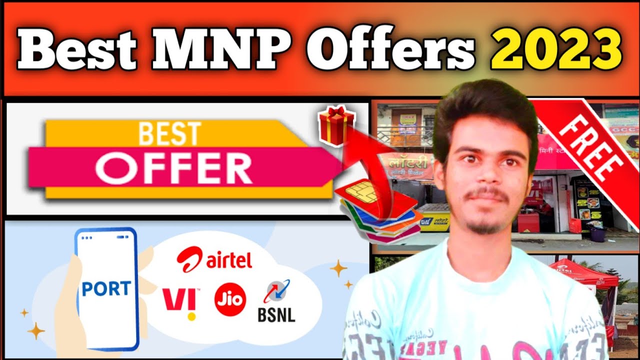 Best Mnp Offers 2023 !! Airtel, Jio, Vi Best Port Offers !! Free Recharge & Gift !! Reatiler Nayan