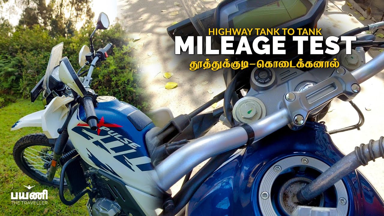 Xpulse 4V Tank to Tank Highway Mileage Test | லிட்டருக்கு இவளவு தானா? | Payani
