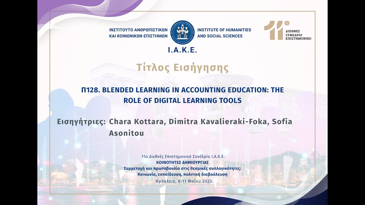 BLENDED LEARNING IN ACCOUNTING EDUCATION: THE ROLE OF DIGITAL LEARNING TOOLS