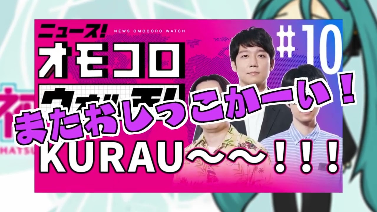 IevanPolkkaをKURAU～～！！！【音mad】