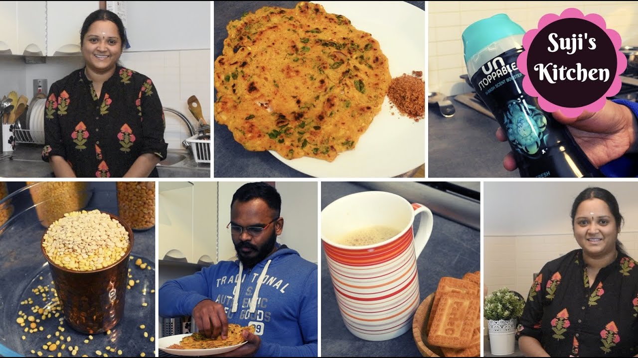 என் அழகான மாலை பொழுது|| முருங்கைக் கீரை அடதோசை|| My evening routine vlog