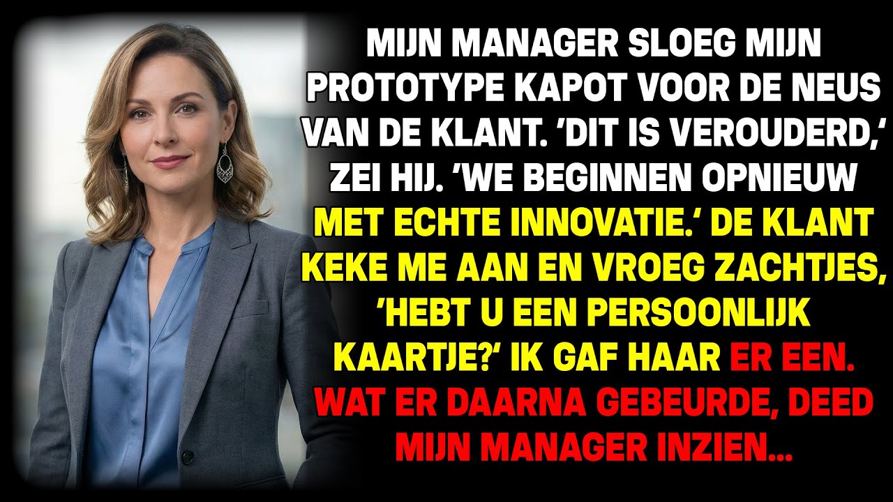 Ze vernielden mijn prototype voor de klant — De klant wilde direct alleen met mij werken