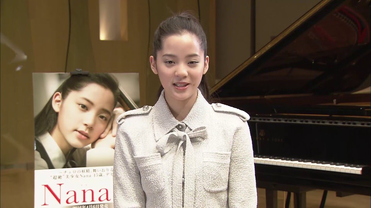 Nana for HMV