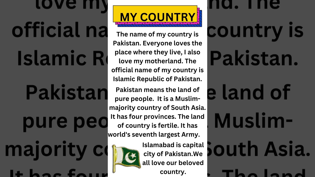 English Essay on My Country || My Pakistan || My Homeland