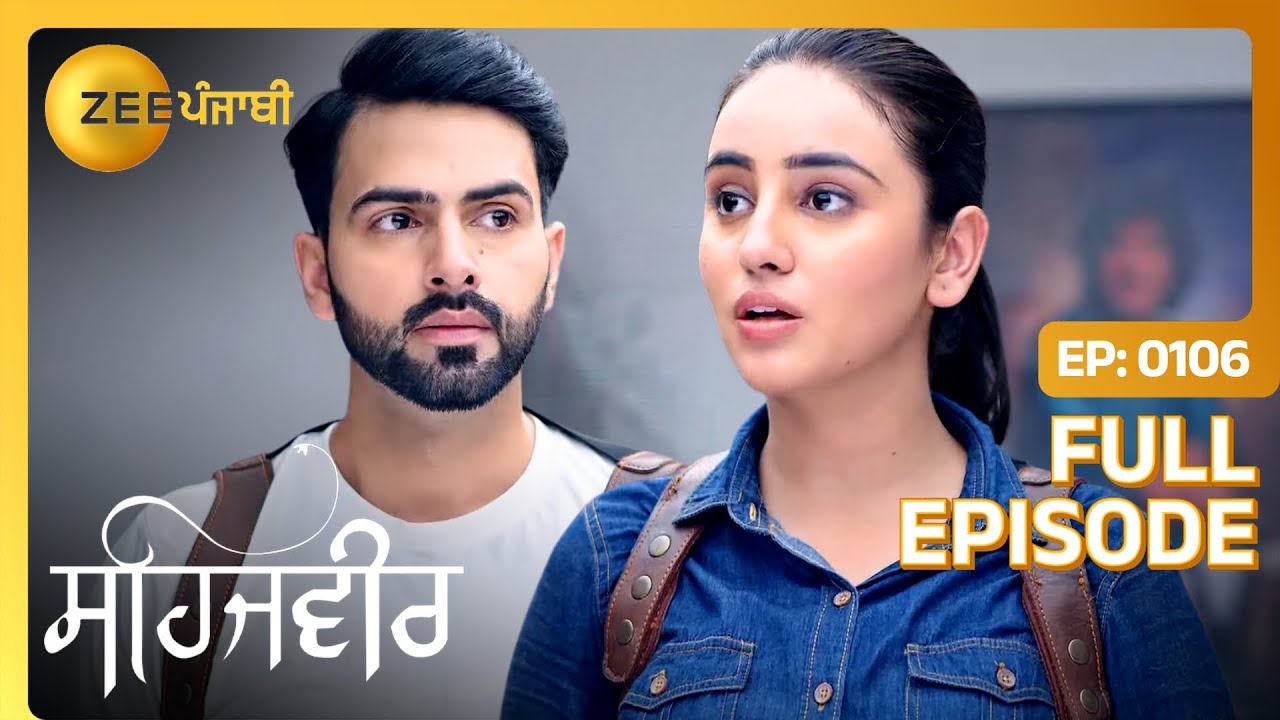 Kabir ते Sehaj ने लब्ब लेई file! | Sehajveer | Full Episode 106 | Zee Punjabi