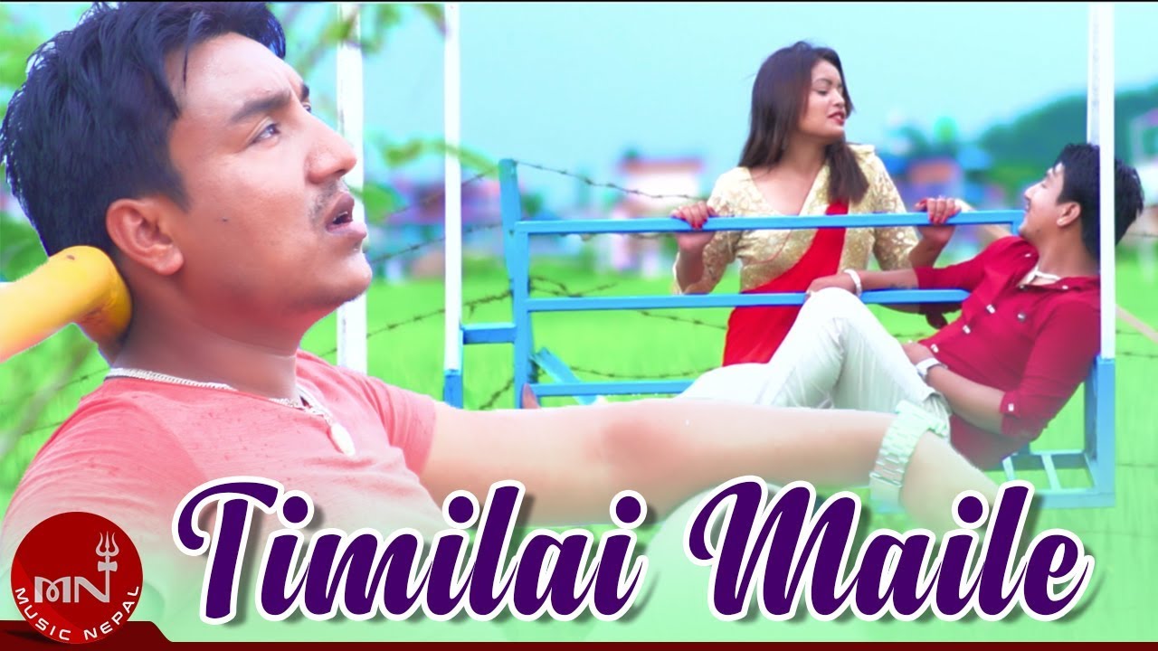 Timilai Maile - Roshan Rai (Paluwa Star) | Sujan Karki & Puspa Khadka | New Nepali Adhunik Song
