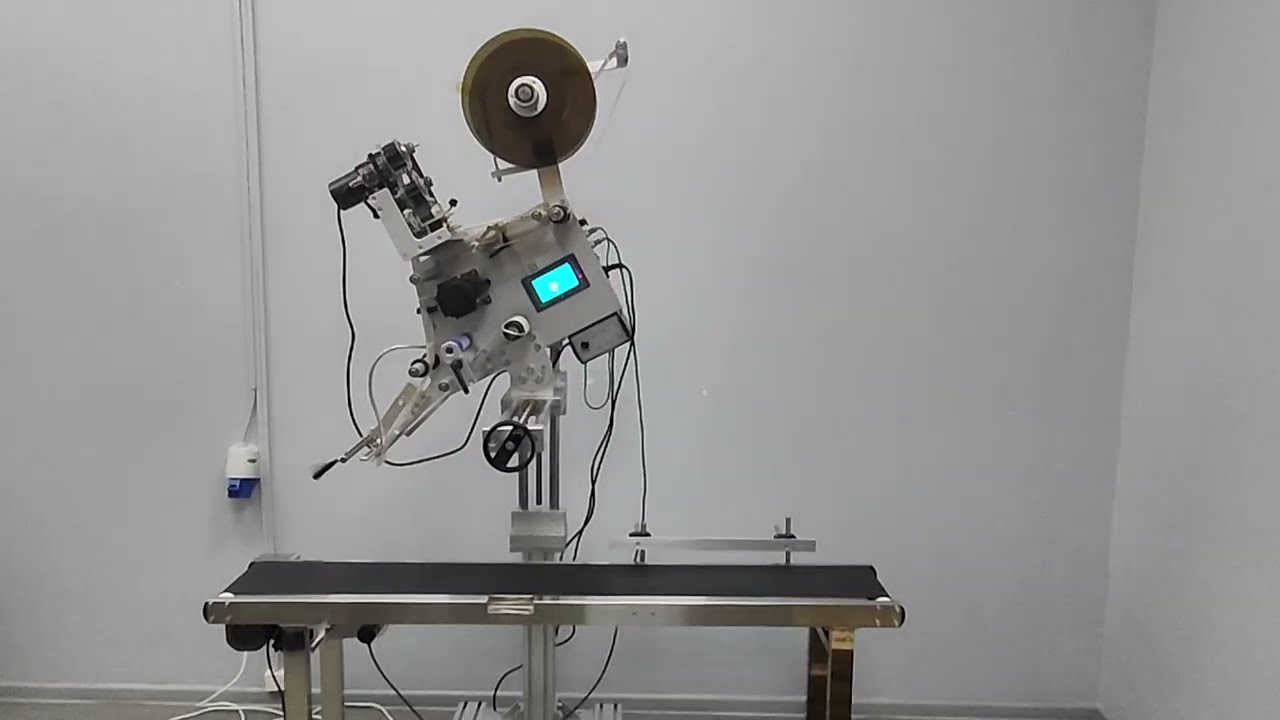 Этикетировщик автоматический AS-170
