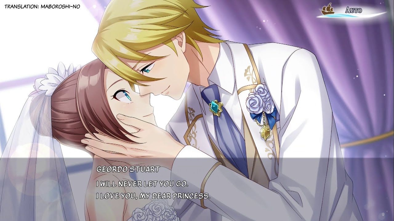 Hamefura Pirates - Geordo's Route Happy Ending (English Translation)