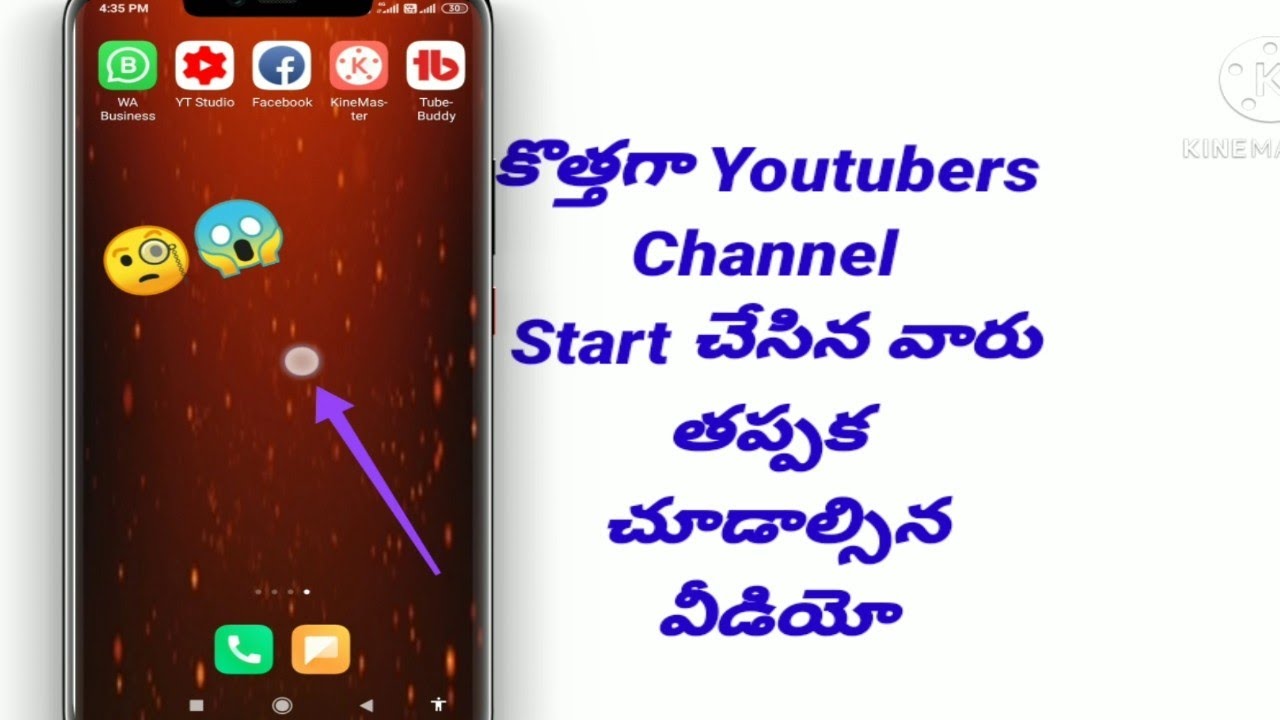 How to disable or enable the touch pointer/indicator on android screen in Telugu.
