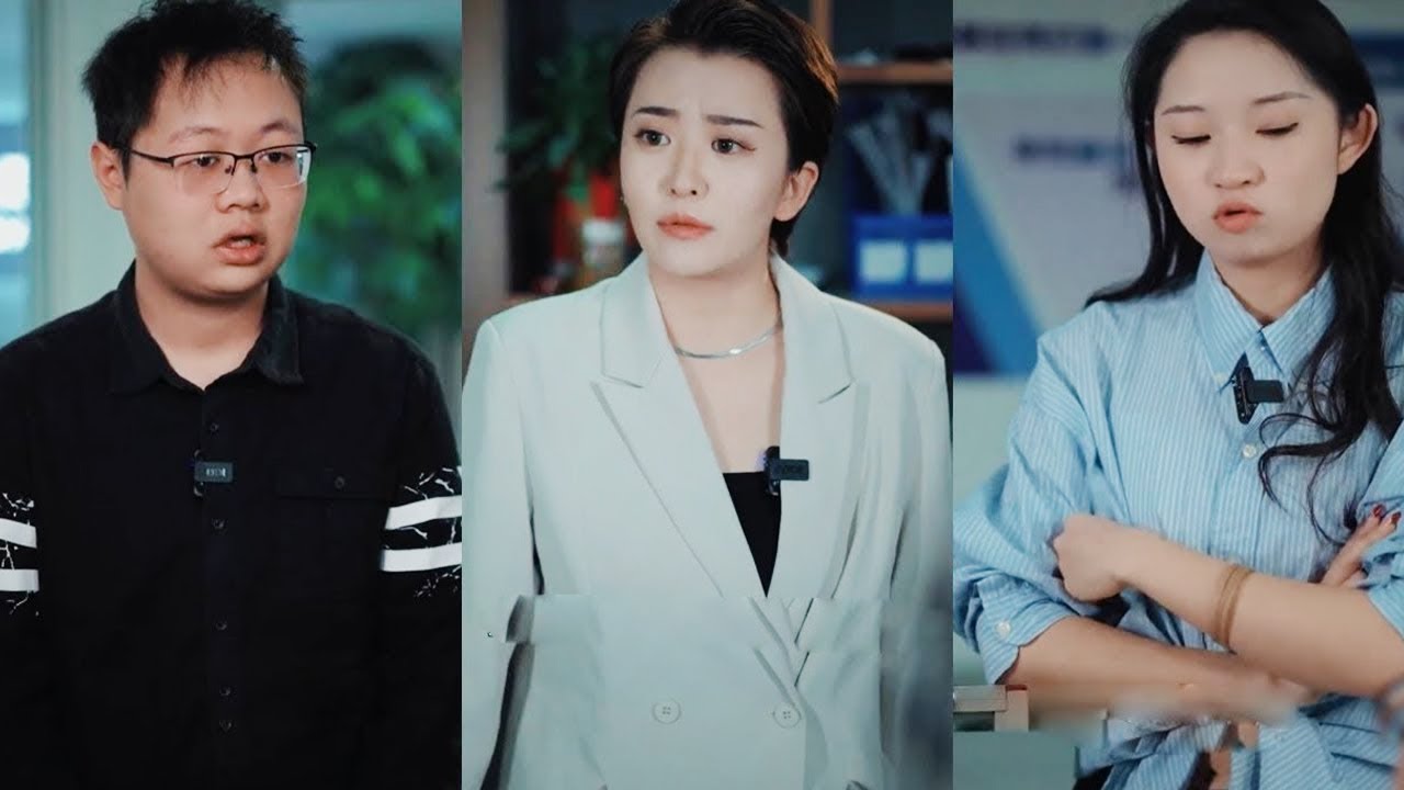 同事甩工作给他人偷懒，还妄想独吞项目提成，女总裁当场怒怼让其哑口无言