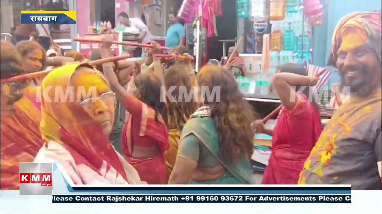 Lakhs of Devotees Gather for Chinchali Mayakka Devi Fair