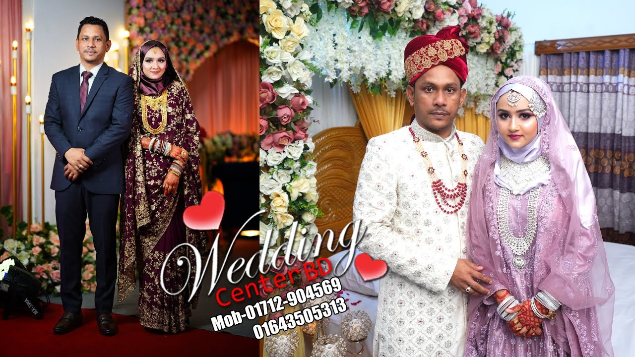 Tuhin X Dipa's Wedding Trailer।সিনেমাটোগ্রাফি। cinematography।📽️ wedding center bd 01712-904569