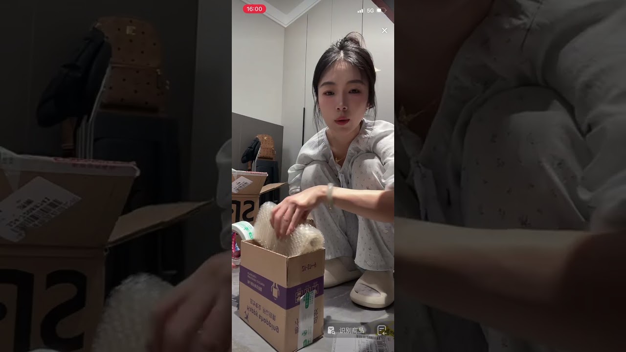 小美的镯3.11