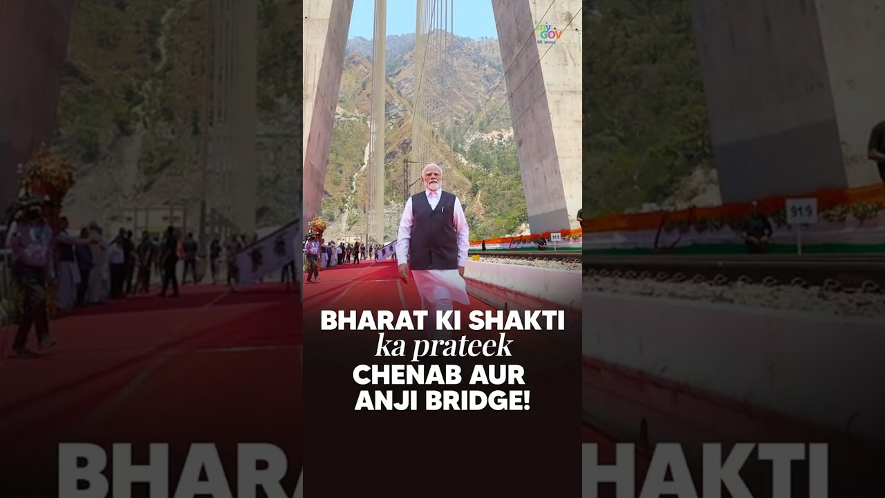 India&rsquo;s Mega Rail Bridges!  Chenab & Anji Set Global Records