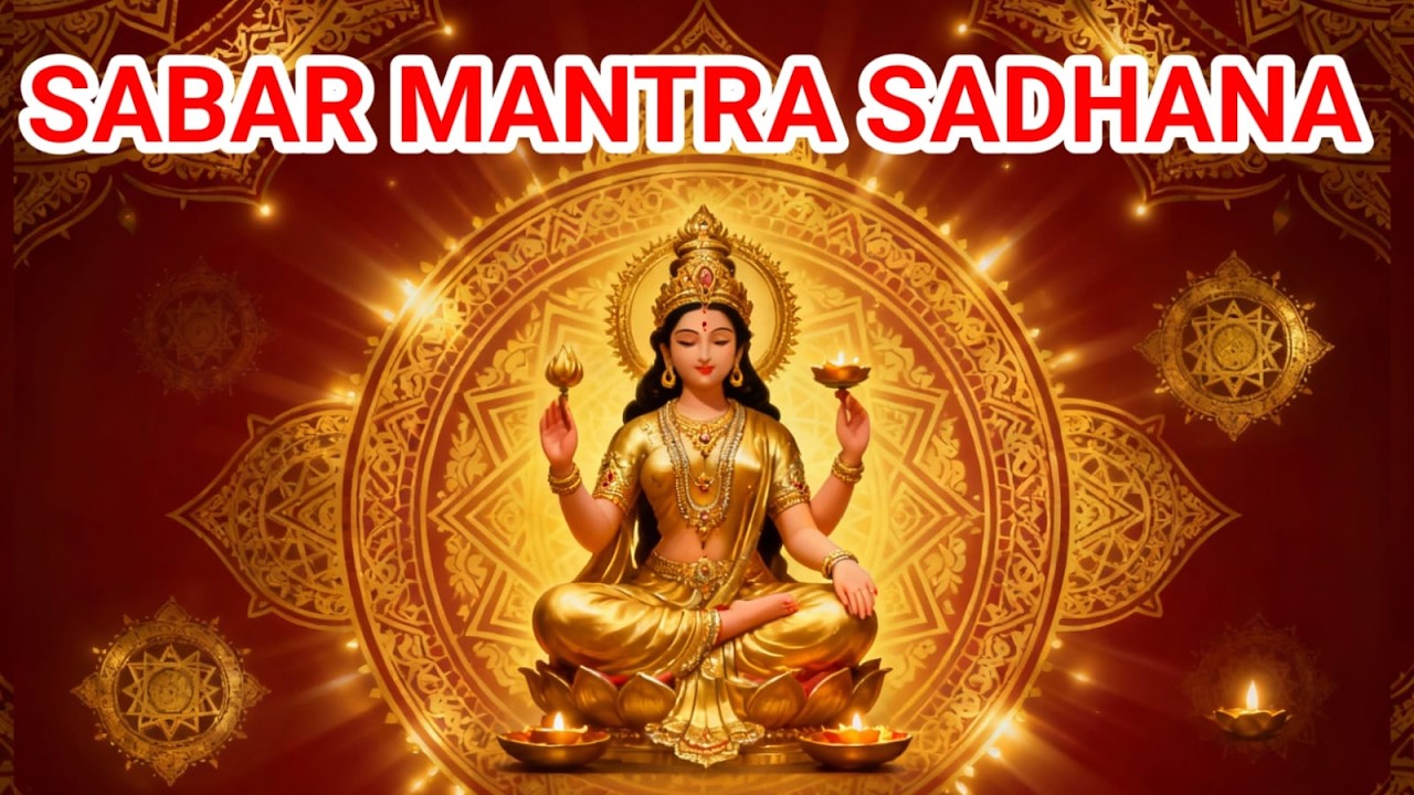 15 DAYS SABAR MANTRA SADHANA WEBINAR 11 JAN 2026