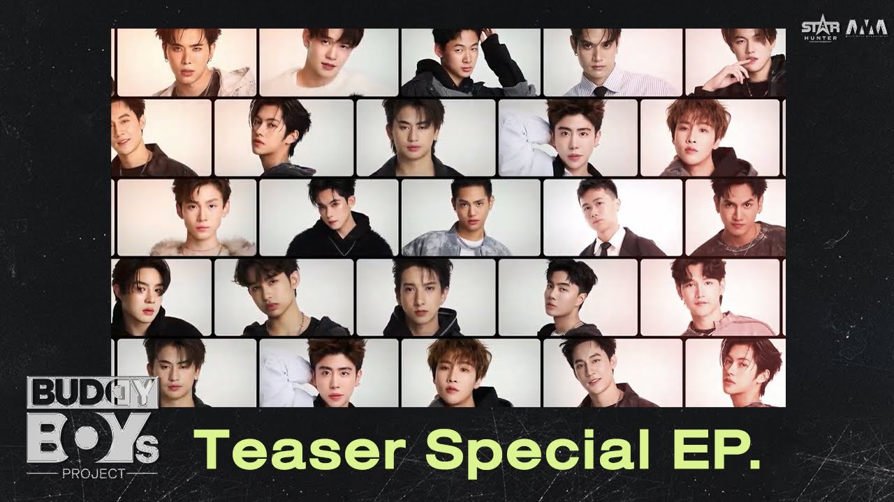 Special EP I BUDDY BOYS PROJECT