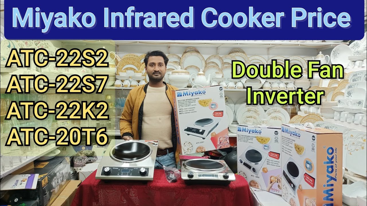 Infrared Cooker Price In Bd 2026 || মাল্টিপেন গর্ত চুলার দাম ||@yearantradeinternational8222 