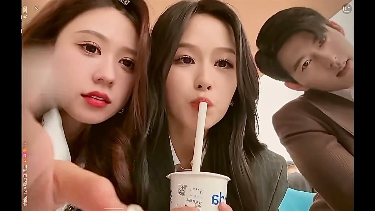 #余茵 #舒童 #柴柴 三人合體歡樂直播20230920 舒童