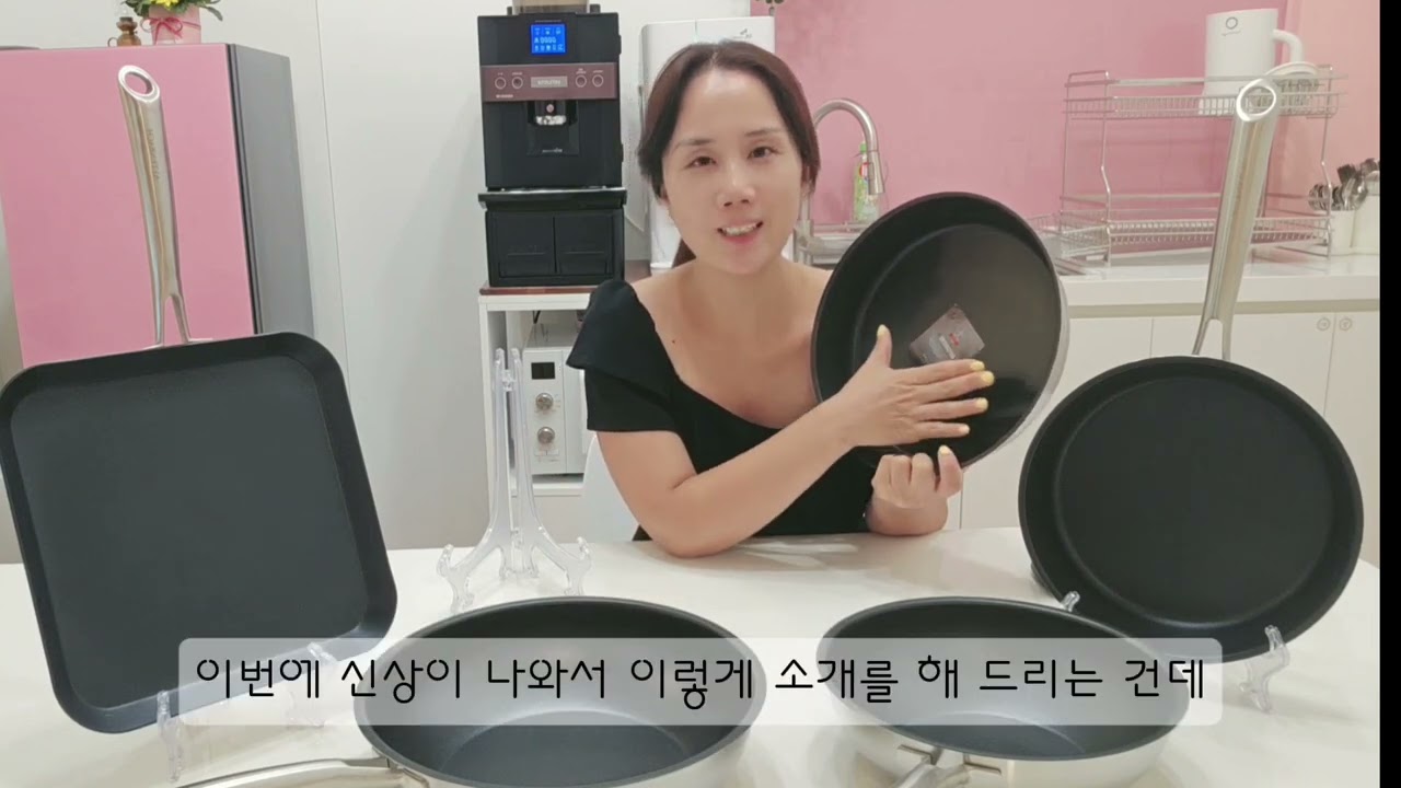 알텐바흐 디펜더스s 신제품 공구 보고 가세요:)