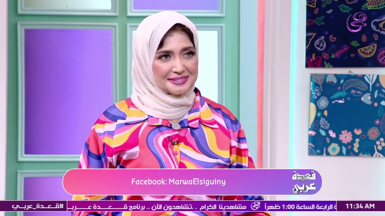 ست مصرية أصيلة.. الشيف مروة السجيني تروي قصة بدايتها مع الطبخ