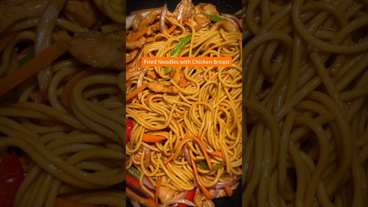 Жареная лапша с куриной грудкой, просто и вкусно #китайскаяеда #китайскийрецепт #еда