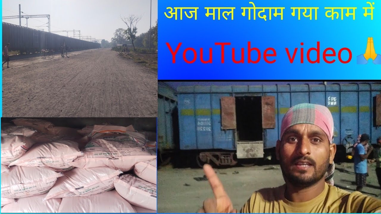 आज गया था माल गोदाम काम करने || Aaj kiya Tha Mal Godam kam karne || Shramik || #Volg #Lifestyle