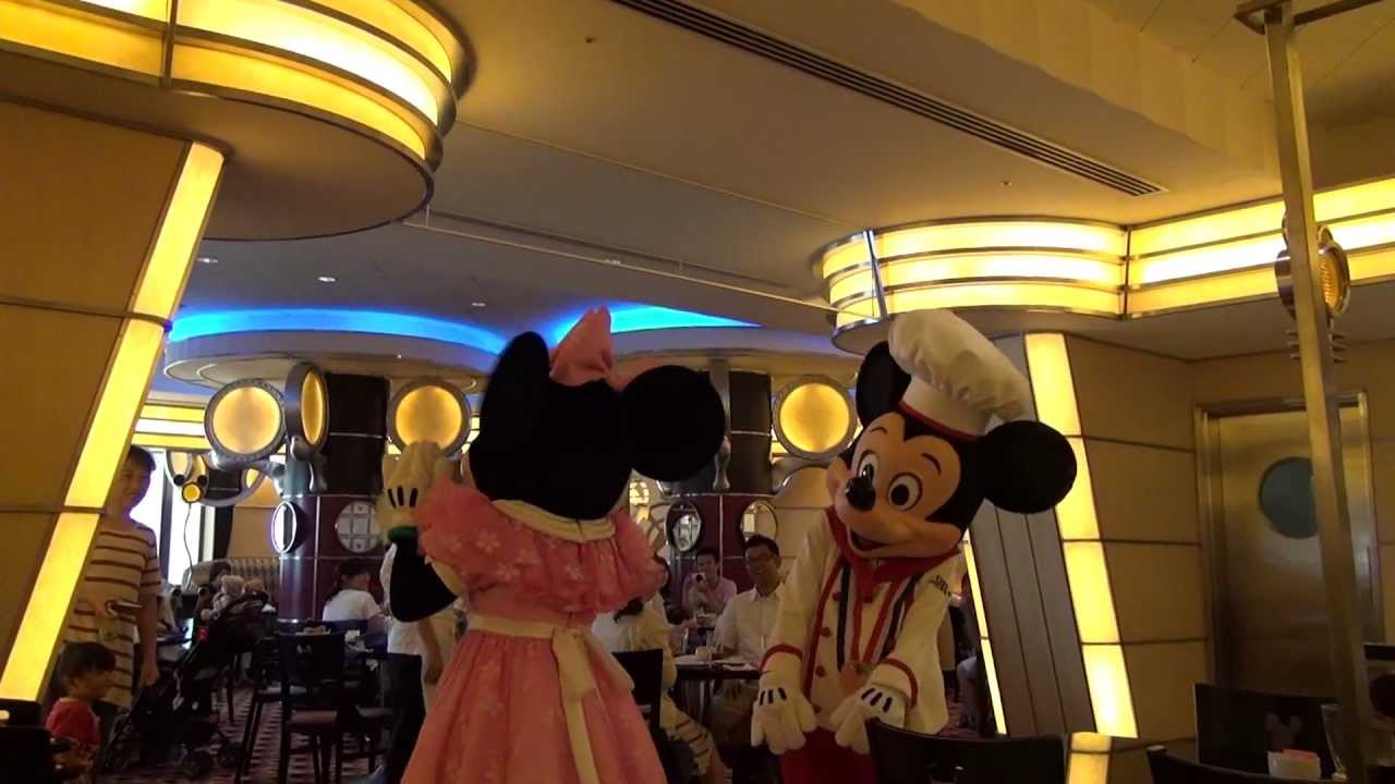 【シェフミッキー】ミッキー大ピンチ