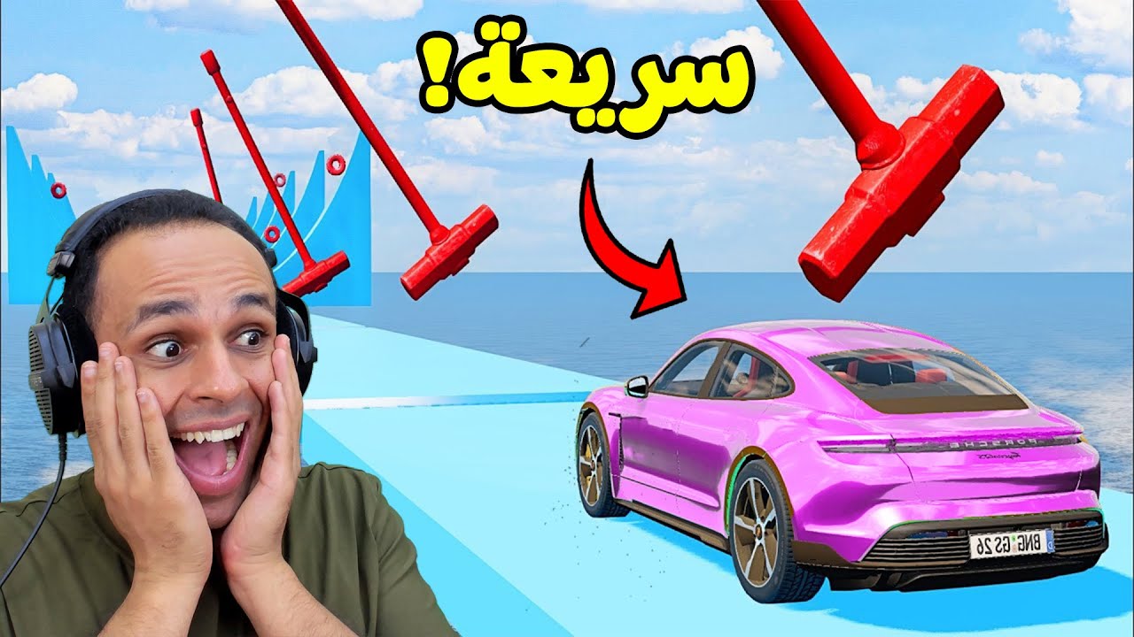 محاكي حوادث السيارات : ساعة من التحديات | BeamNG.drive !! 🚘💥