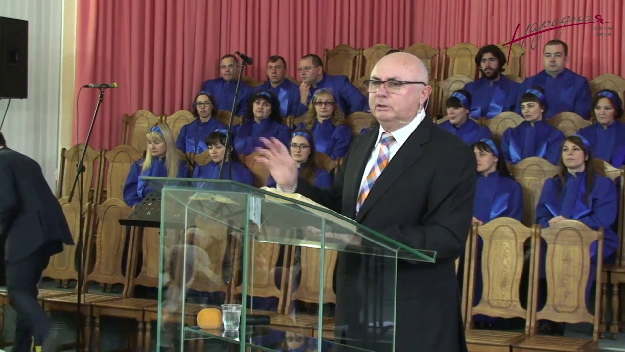 Сердиченко Петр. О князе мух и Божьей воле (30.10.16)