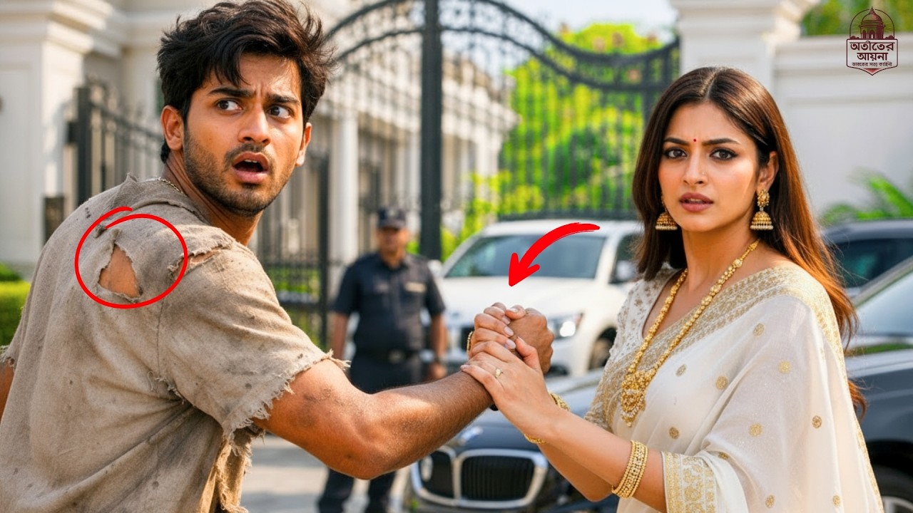 ছেঁড়া জামা পরে চাকরি চাইতে এলো গরিব ছেলে—ধনী মেয়েটি বলল “আমার সঙ্গে চলো”, এরপর যা ঘটল!