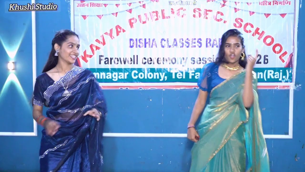 Farewell Ceremony Disha Classes & Kavya Public Sec.School Baran. Session 2025-26. Parodi Song 03