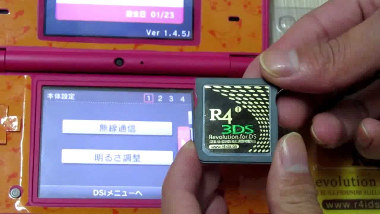R4i Gold 3DS Firmware Upgraded for DSi 1.4.5 3DS 4.5.0-10.flv