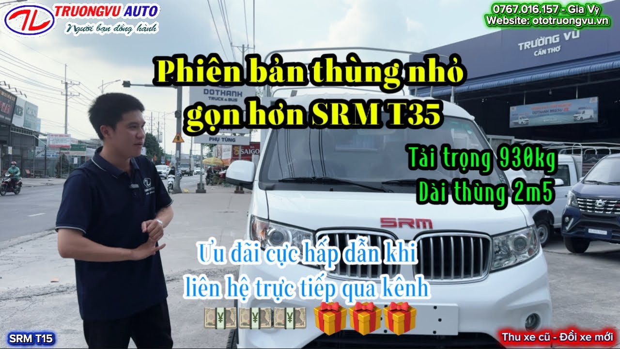 Tân binh thu nhỏ của dòng SRM T35 mang tên SRM T15 với kích thước thùng hàng nhỏ gọn