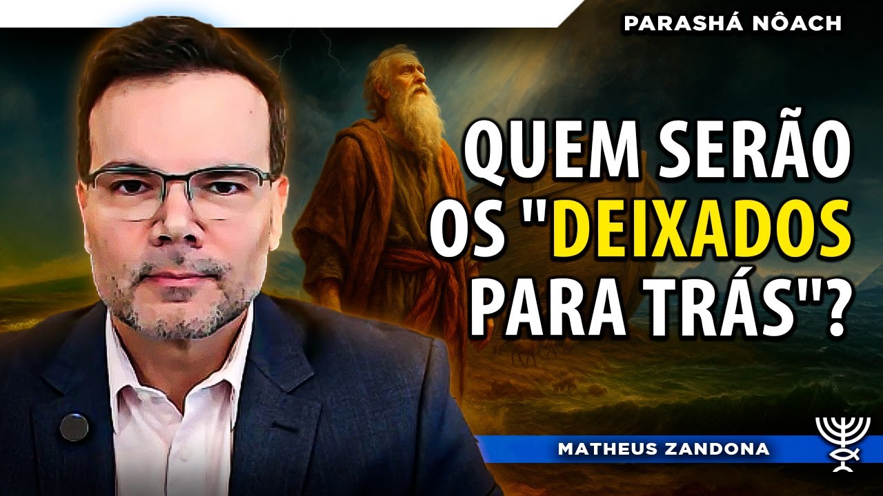 Quem serão os 