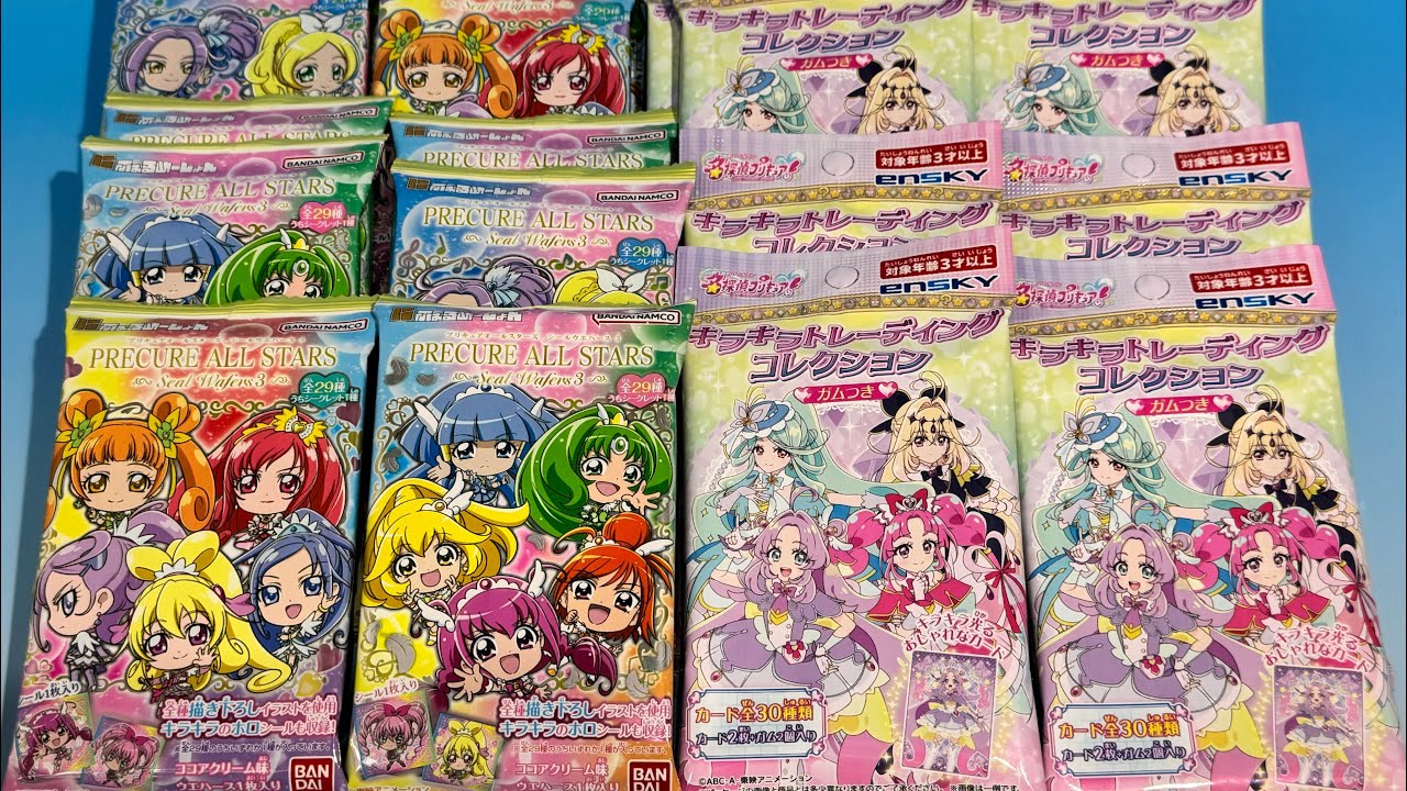 プリキュア　食玩　新商品