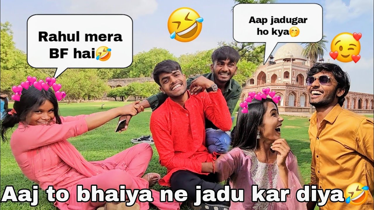 Radha ne Bhaiya ko propose kiya🤣😡|| ‎@GudduVlogs7  ‎@Nitishchaurasiavlogs  .