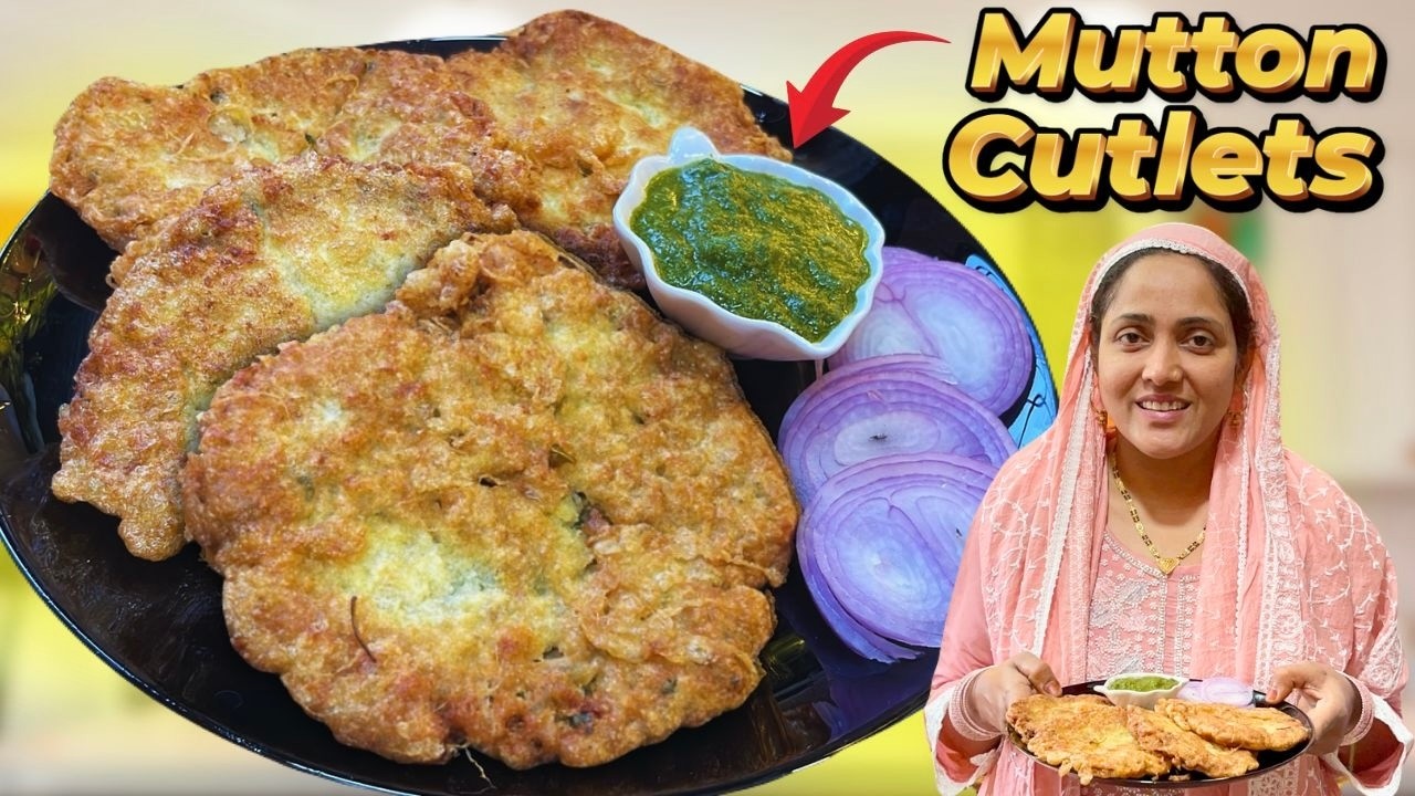 इफ्तार की गलियों में मिलने वाला मटन कटलेट | Mutton Cutlets | Street Style | Ramadan Iftar Recipe