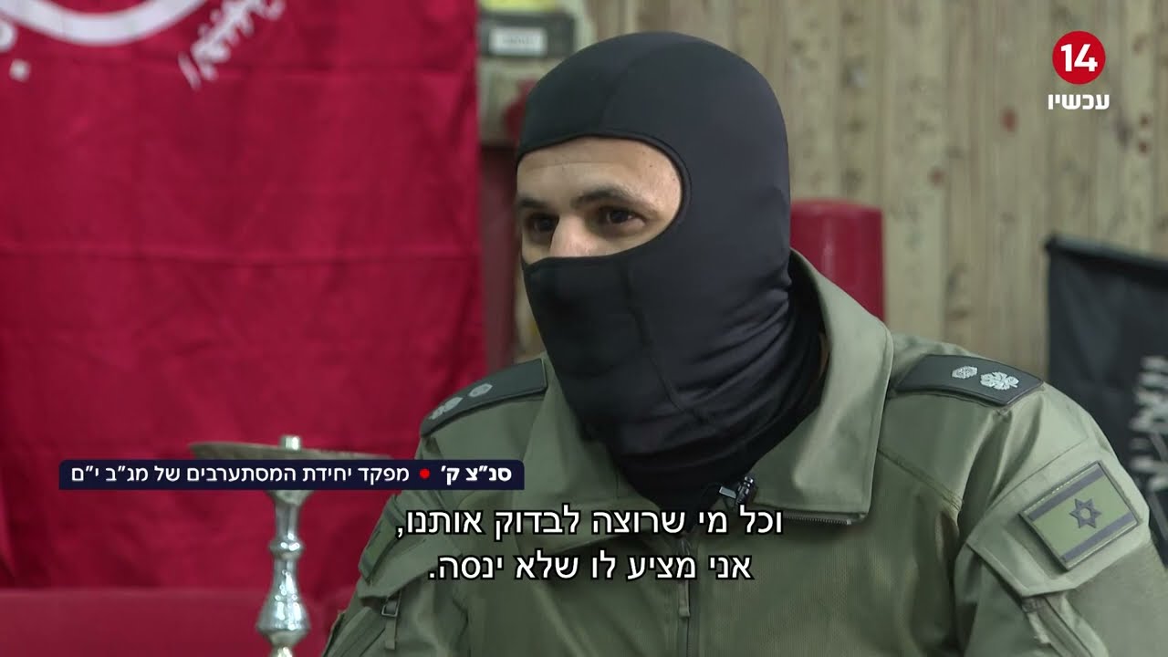 בשיא גל הטרור: הצטרפנו לימ״ס ירושלים בפעילויות ללכידת מחבלים | צפו